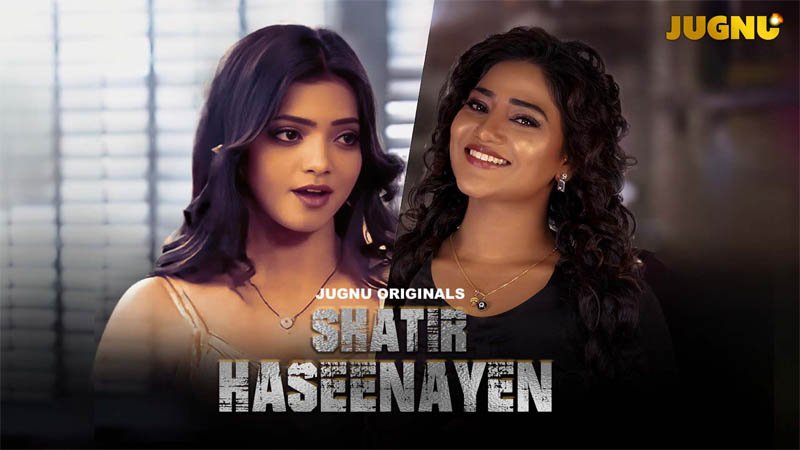 Shaatir Haseena